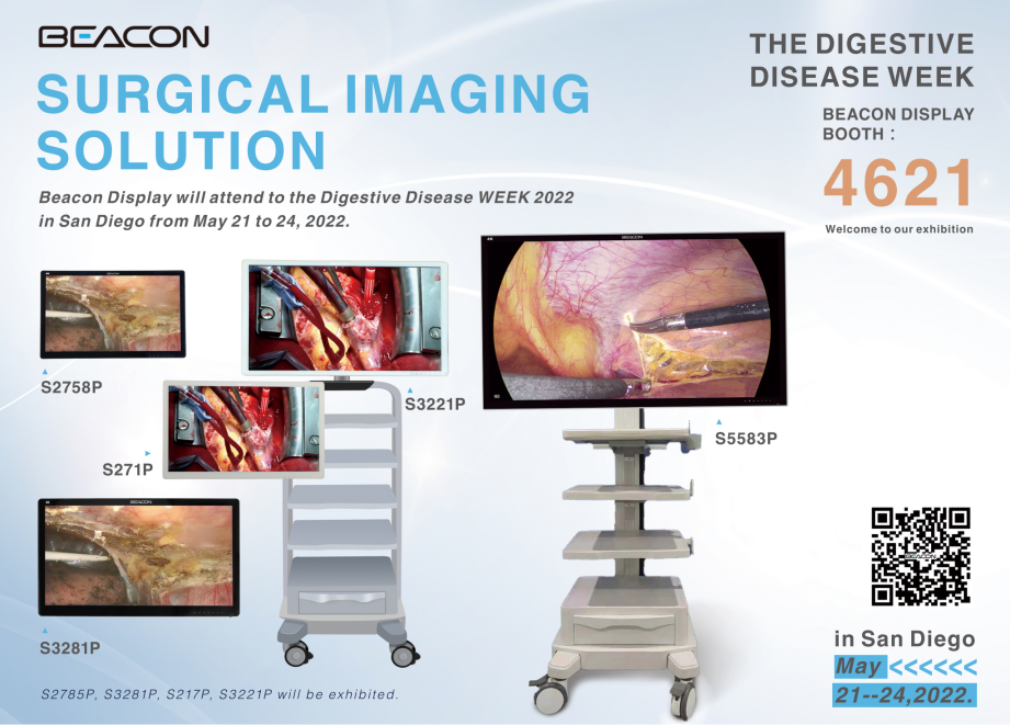 Second Quarter Pro 2022- Surgical Imaging Products_00(1).png